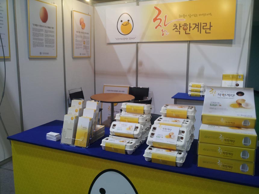 2013-06-20 19.09.39.jpg