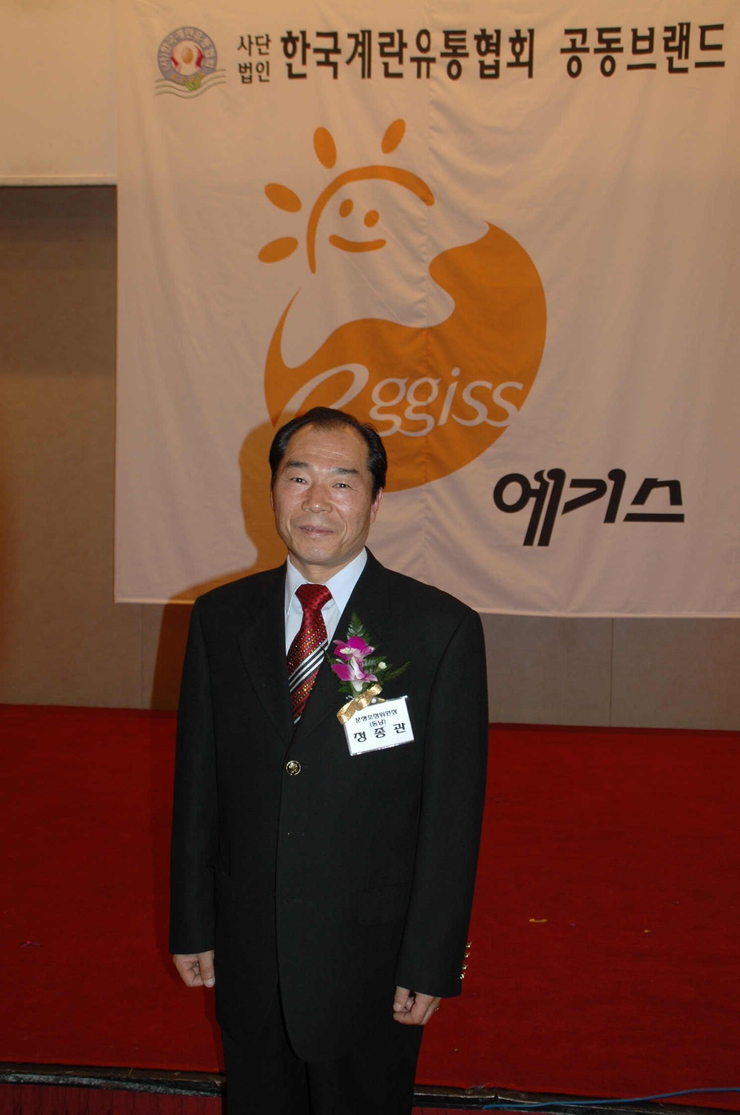 DSC_4817.jpg